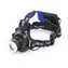 Esperanza EOT005 CREE T6 Orion LED-Stirnlampe / 3W / 600lm / 6x LED / wasserdicht / 4X AA