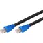 MicroConnect CAT6 U/UTP OUTDOOR 75m schwarz / PE