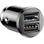Baseus CCALL-ML01 Autoladegerät 3,1A / 2x USB-A