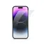 Epico Flexiglass IM Schutzglas für Apple iPhone 15 Pro Max / mit Applikator