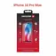 Swissten FULL FLUE COLOR FRAME CASE FRIENDLY Schutzglas für Apple iPhone 16 Pro Max schwarz