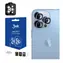 3mk Lens Protection Pro Kameraglas für Apple iPhone 15 Pro Max Königsblau