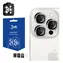 3MK Lens Protection Pro Kameraglas für Apple iPhone 15 Pro Max Silber