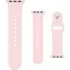 YENKEE YWB 010 AW Silikonarmband für Apple Watch 38 & 40 & 41 mm, Rosa