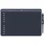 Huion HS611 schwarz / Grafiktablett / 258,4 x 161,5 mm / 5080 LPI / 8192 Druckstufen / USB-C