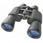 Bresser Hunter 10x50 / Fernglas