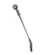 Gardena Comfort Sprühbalken mit Auslöser / für Schlauch