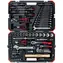 Gedore 3300063 - Werkzeug- und Steckschlüsselsatz / 1|4" + 1|2" / 100-tlg