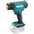Makita DHG181ZK / Akku-Heißluftpistole / 18V / 150-550 °C / 3x Düse / Koffer / ohne Akku