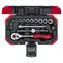 Gedore 3300050 / Ratschen- und Verlängerungsset / 1/4" / 16-tlg