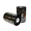 ZEBRA ZipShip 2300 TTR-Band (12 Stk.) / Wachs / 110 mm / 300 m / außen / 1" / 12 Stk
