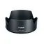 Canon EW-73D Gegenlichtblende für EF-S 18-135 IS USM