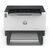 HP LaserJet Tank 2504dw / 22 Seiten pro Minute / A4 / 600 x 400 dpi / USB / LAN / WLAN
