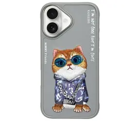 Nimmy Cool Cat Hülle für Apple iPhone 16, grau