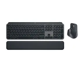 Logitech MX Keys S Combo grau