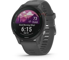 Garmin Forerunner 255 grau