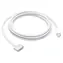 Apple USB-C auf MagSafe 3 Silber / Stromkabel / 2 m