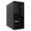 Lenovo ThinkSystem ST45 V3 / Tower-Server / AMD EPYC 4344P 3,8 GHz / 32 GB DDR5 / 2 x 960 GB SSD / 500 W Platinum