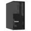 Lenovo ThinkSystem ST50 V3 / Tower-Server / Intel Xeon 6315P / 16 GB RAM / 2 × 960 GB SSD / Software-RAID / 500 W