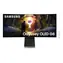 34" Samsung Odyssey OLED G8 S34DG850SU Silber / OLED / 3440 x 1440 / 21:9 / 0,03 ms / 175 Hz / 250 cd / HDMI + DP + USB-C