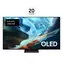65" Samsung QE65S90H schwarz / Fernseher / 4K OLED / 165 Hz / Wi-Fi 6E / BT 5.3 / Tizen
