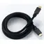 Zircon HDMI 2.0 Kabel 1 m / HDMI-Kabel / 4K