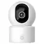 XIAOMI SMART Camera C302 weiß / IP-Innenkamera / 2304 x 1296 / 360° / Wi-Fi 6 / microSD / Nachtsicht