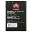 Huawei Akku HB434666RBC / 1500 mAh / Li- POL / für Huawei Router E5573 / Service