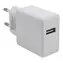 CoreParts USB-Ladegerät weiß / Ladegerät / 12 W / 1x USB-A / 5 V/2,4 A
