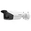 HIKVISION / IP-Kamera / Bullet / 4 MP / 2,8-mm-Objektiv / H.265+ / Schutzart IP67 / IR bis zu 60 m / Metall + Kunststoff