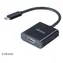Akasa AK-CBCA04-15BK schwarzer USB-C-zu-HDMI-Adapter / 15 cm