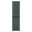 Apple Watch Sport Loop 42 mm Sage / Armband für Apple Watch