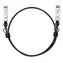 ZyXEL DAC25G-1M / DAC-Kabel / SFP28 / 25 Gbit/s / 1 m