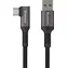 Genesis NVC-2220 schwarz / USB-A-auf-USB-C-Kabel / 3 m / Schnellladefunktion