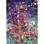 HEYE Puzzle: Schau mal, Leuchtturm! / 2000 Teile