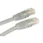 Xtendlan Cat5e UTP grau / Patchkabel / 0,3 m