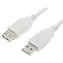 Weißes Logo / USB 2.0-Verlängerungskabel / USB-A-Stecker - USB-A-Buchse / 0,3 m