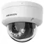 HIKVISION DS-2CD1143G2-LIU (2,8 mm) / IP-Kamera / Dome / 4 MP / SMART Hybridlicht / IR 30 m / Mikrofon / IP67