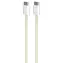 Puro Fabrik FABK4 gelb / USB-C-zu-USB-C-Datenkabel / 60 W / 1,5 m