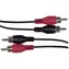 Schwarzer Schwaiger Audio-Anschlusskabel / 2x Cinch - 2x Cinch / 10 m