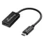 MediaRange / USB-C-zu-HDMI-Adapter / Full HD 1920×1080 / 60 Hz / 20 cm Kabel