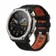 Amazfit - Kategorie