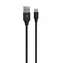 Devia Gracious Cable schwarz / USB-A-auf-USB-C-Kabel / 2 m
