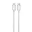 Devia Jelly Series weiß / Ladekabel / USB-C - USB-C / 1,2 m / Silikon