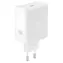 Realme VCBBOAEH 120W SuperVOOC weiß / Ladegerät / USB-A / 120W