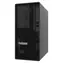 Lenovo ThinkSystem ST45 V3 / Tower-Server / AMD EPYC 4344P 3,8 GHz / 16 GB DDR5 / 2 x 480 GB SSD / Software-RAID / 500 W