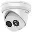 HIKVISION DS-2CD2343G2-IU (2,8 mm) / IP-Kamera / Turret / 4 MP / 2,8 mm Sensorgröße / IR 30 m / IP67