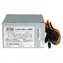 ibox Cube 2 silber / Netzteil / ATX / 400 W / nicht modular / 120 mm