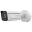 HIKVISION iDS-2CD7A46G0/P-IZHSY(2,8-12mm)(C) / IP-Kamera / Bullet / 4 MP / Kennzeichenkamera / IR 50 m / IP67 IK10