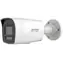 HIKVISION DS-2CD1047G3-LIU (2,8 mm) / IP-Kamera / Bullet / 4 MP / Objektiv 2,8 mm / ColorVu / IR/LED 30 m / IP67